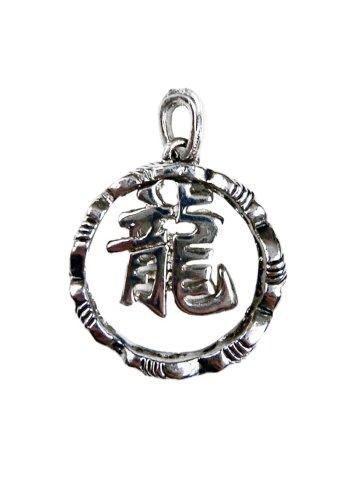 Pendentif Rock Daddy \"Chinese Symbol\" - rockangehell.com